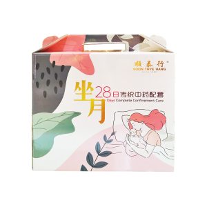 Confinement Soup Pack – Restores energy, improves circulation, and supports postpartum recovery with premium herbal care."