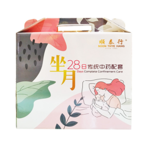 28天传统中药高级坐月养身配套