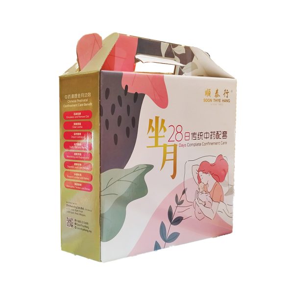 顺泰行28天传统中药高级坐月养身配套 Soon Thye Hang's 28 Days Premium Complete Confinement Care - Image 2