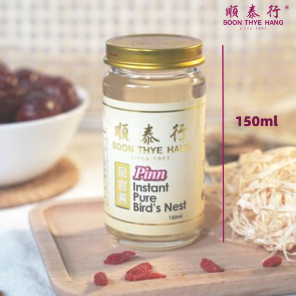 (升级版) 品官燕150ml x 4 (SUPERIOR EDITION) Pinn Pure Bird Nest I150ml X 4 - Image 4
