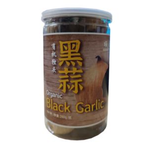 Antioxidant Black Garlic 抗氧化剂黑蒜 250gm