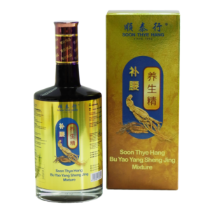 [2 BOTTLES]补腰养生精 750ml Soon Thye Hang  Bu Yao Yang Sheng  Jing - Waist Tonic
