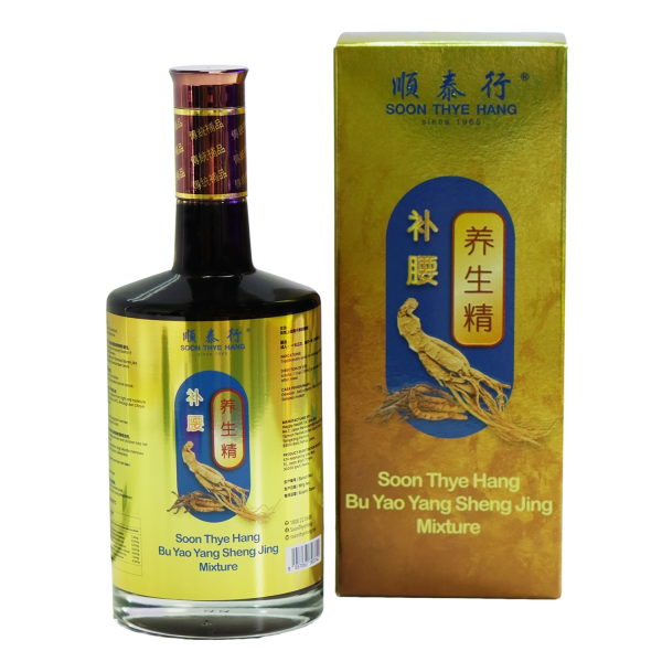 补腰养生精 750ml Soon Thye Hang  Bu Yao Yang Sheng  Jing - Waist Tonic