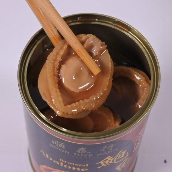 顺泰行特选红烧吉品罐头鲍鱼 10头 STH 10S Fine Selection Braised Abalone - Image 2