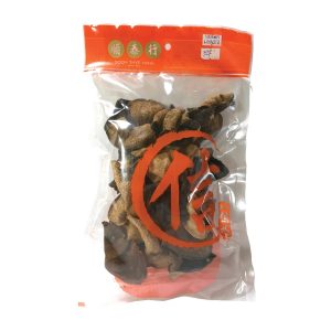 5 Yrs Tangerine peel – a natural remedy for digestion, respiratory health & culinary enhancement. Pure, sun-dried, and aromatic.