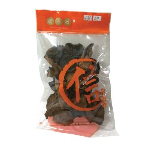 10 Yrs Tangerine peel – a natural remedy for digestion, respiratory health & culinary enhancement. Pure, sun-dried, and aromatic."