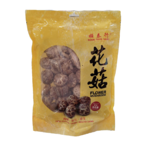 3.3-4.2cm Tea Flower Mushroom 3.3-4.2cm 250gm