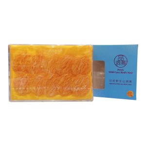 10片金丝野生品洞燕片 10PCS Golden Pinn Wild Cave Bird's Nest