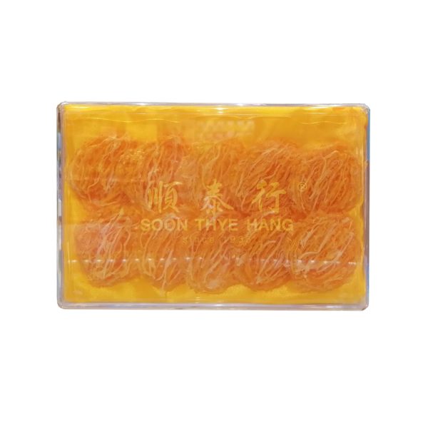 10片金丝野生品洞燕片 10PCS Golden Pinn Wild Cave Bird's Nest - Image 3