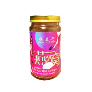 Instant BNest Collagen 150ml
