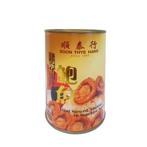 Braised Mini Abalone