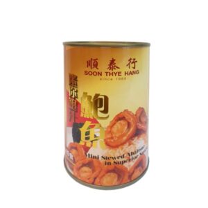 Braised Mini Abalone 80-90S DW160gm