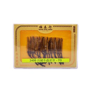 Genuine Top Grade Cordyceps (2400) 7gm 纯正特级冬虫夏草 (2400) 7gm