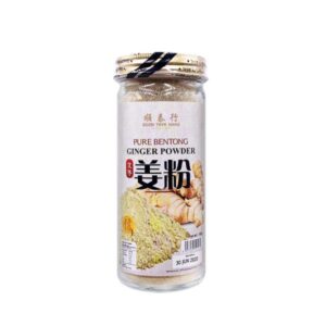Bentong Ginger Powder 100gm