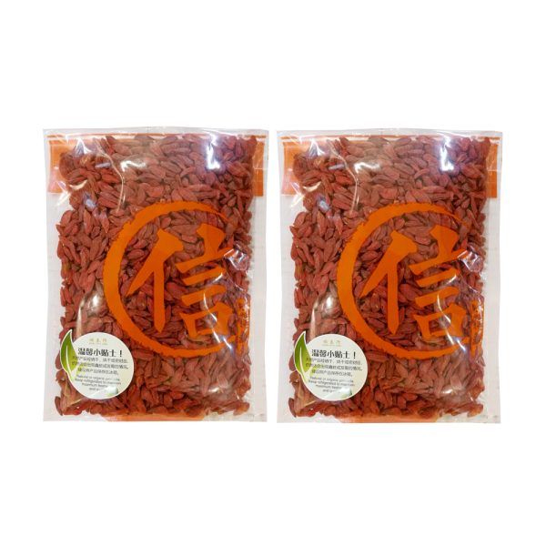 Goji Berries (枸杞) – A nutrient-rich superfruit packed with antioxidants, vitamins, and minerals. Supports immunity, eye health, and skin vitality.
