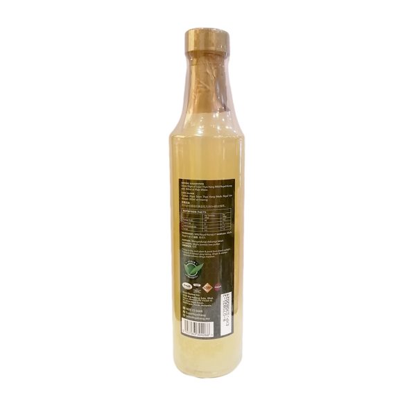 顺泰行蜂皇乳 515gm STH Royal Honey - Image 2