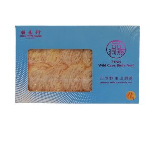 10片白野生品洞燕片 10PCS White Pinn Wild Cave Bird's Nest