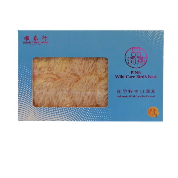10片白野生品洞燕片 10PCS White Pinn Wild Cave Bird's Nest