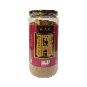Volcanic Earth Raw Sugar + Ginger Powder – A natural blend to boost immunity, aid digestion, and enhance circulation. Enjoy as tea or in recipes!