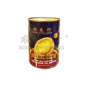 F4 Deep Sea Golden Abalone in Brine F4 顺泰行深海黄金鲍