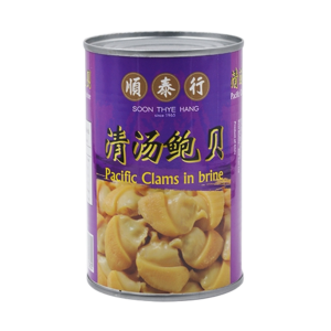 Pacific Clams in Brine