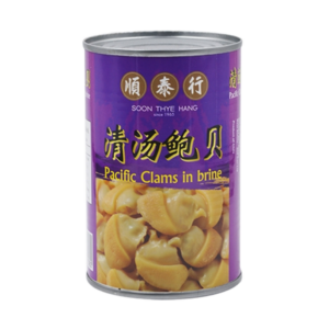 Pacific Clams in Brine
