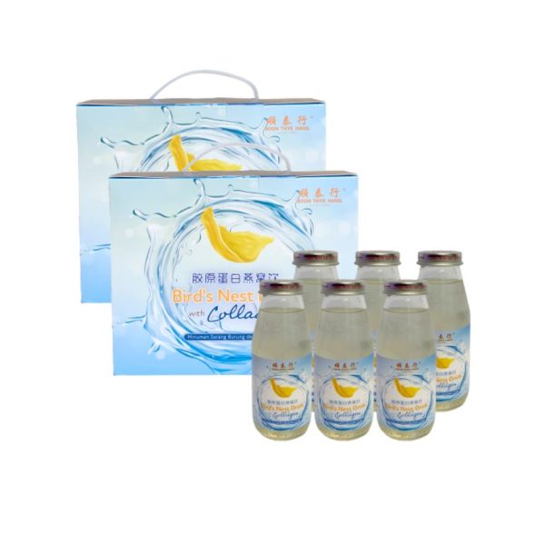 燕窝胶原蛋白 175ml X6  Bird’s Nest Drink With Collagen 175ml X 6 - Image 2