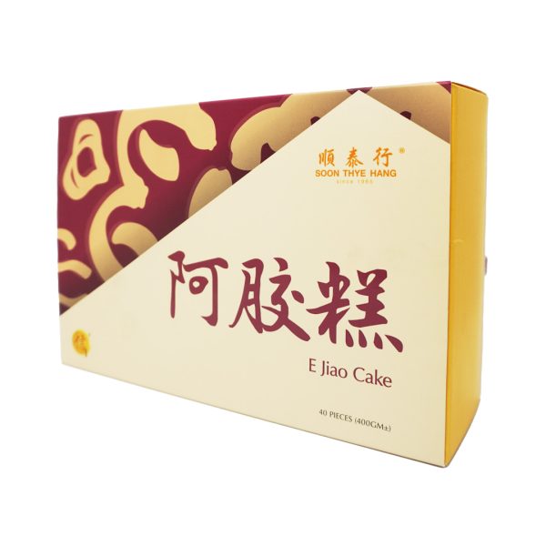 阿胶糕  E-JIAU Cake - Image 2
