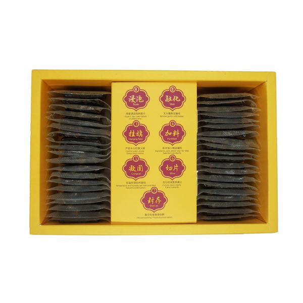 阿胶糕  E-JIAU Cake - Image 3