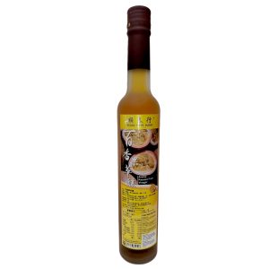 百香果萃釀 Aroma Passion Fruit Vinegar 375ml
