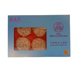 6片白野生品洞燕片 6 PCS White PINN Wild Bird's Nest