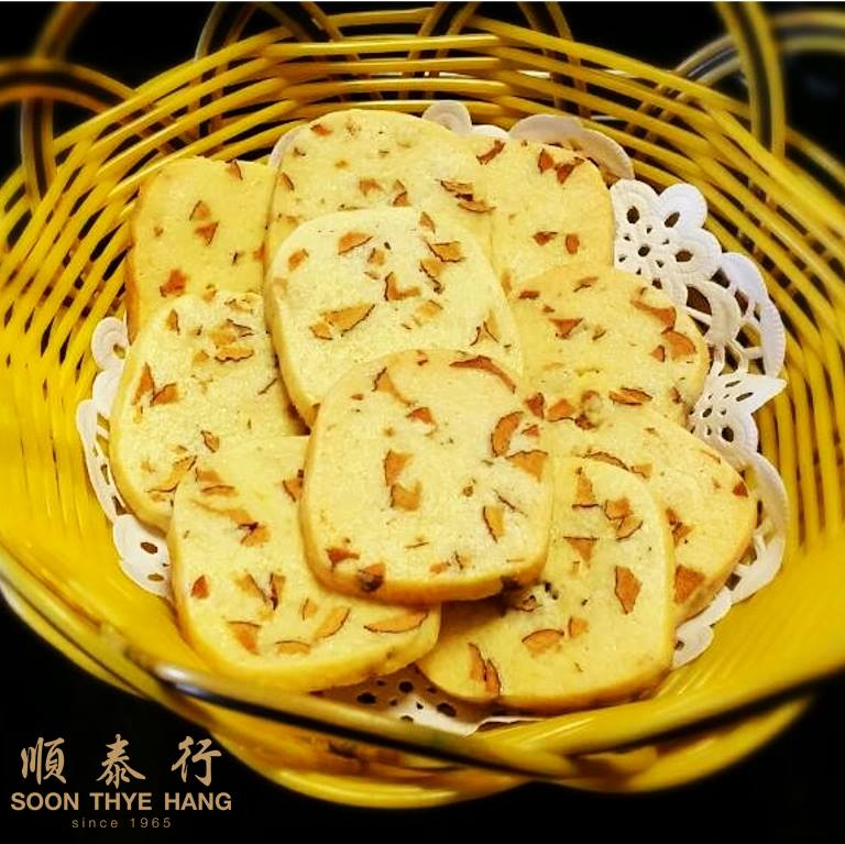 Red dates cookies