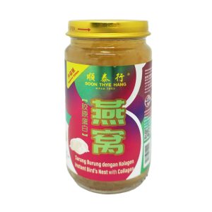 Collagen Instant Bird’s Nest by Soon Thye Hang – a nutritious blend of premium bird’s nest and collagen for skin and health. Ready-to-drink and convenient.