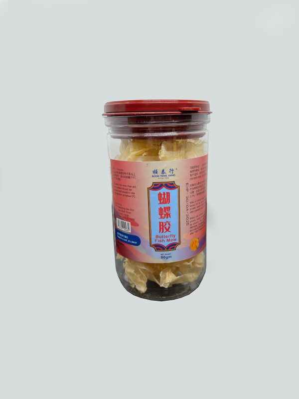Dried Butterfly Fish Maw – A premium collagen-rich delicacy for skin hydration, joint support, and immunity. Perfect for nourishment & recovery!