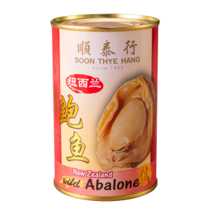 NZealand Wild Abalone F1 – Premium wild-caught abalone with a firm, tender texture and rich oceanic umami. Ideal for steaming, braising, or gourmet cuisine