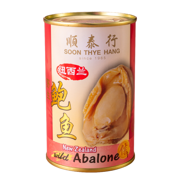 NZealand Wild Abalone F1 – Premium wild-caught abalone with a firm, tender texture and rich oceanic umami. Ideal for steaming, braising, or gourmet cuisine