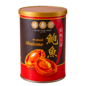Braised Abalone 10s