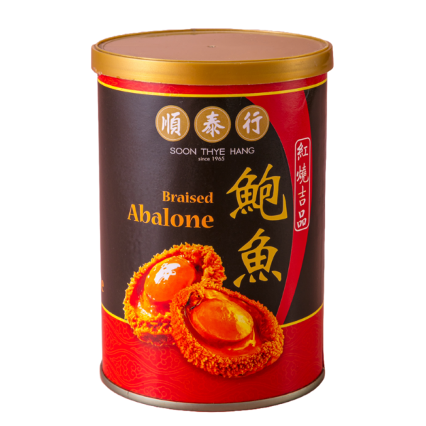 Braised Abalone 10s