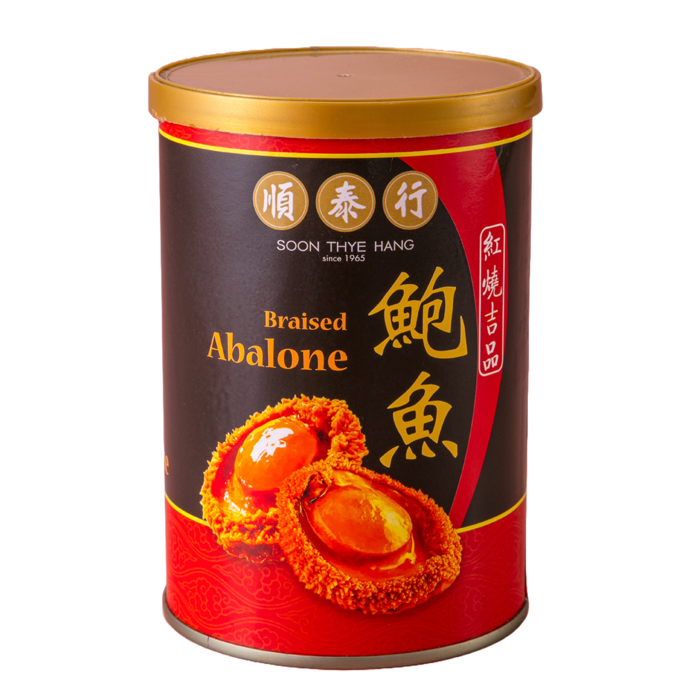 顺泰行特选红烧吉品罐头鲍鱼 10头 STH 10S Fine Selection Braised Abalone