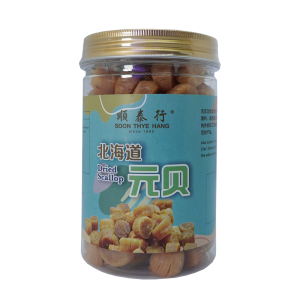 Premium Hokkaido Dried Scallops (M) – rich in umami, high in protein, and perfect for soups, congee, and gourmet dishes. A nutritious delicacy for every meal!