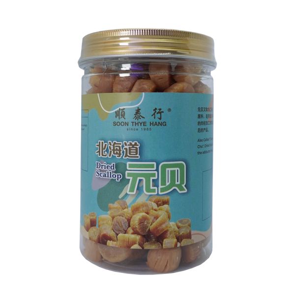 Premium Hokkaido Dried Scallops (M) – rich in umami, high in protein, and perfect for soups, congee, and gourmet dishes. A nutritious delicacy for every meal!