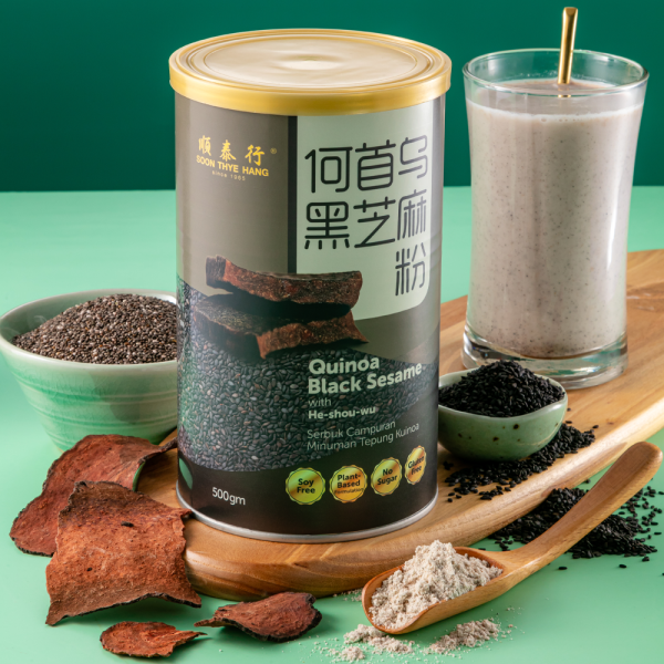 藜麦黑芝麻何首乌 Quinoa Black Sesame with He Shou Wu 500gm - Image 2