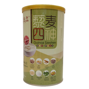 Quinoa SzeShen Powder – A natural herbal blend with tri-color quinoa & 22 fruit & vegetable extracts to boost digestion, energy & immunity.