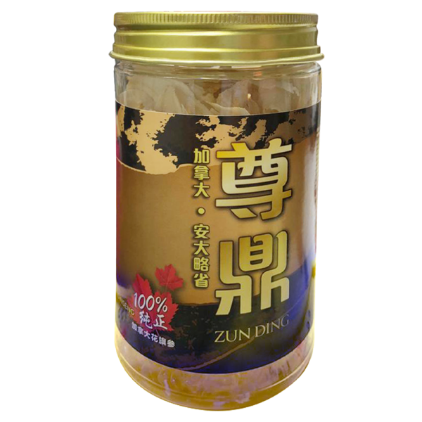 Zun Ding Canada Ginseng – rich in ginsenosides to boost immunity, enhance brain function, support heart health, and promote overall wellness.