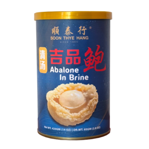 清汤吉品罐头鲍鱼 DW85 5头 425GM Abalone in Brine DW85 5S 400GM