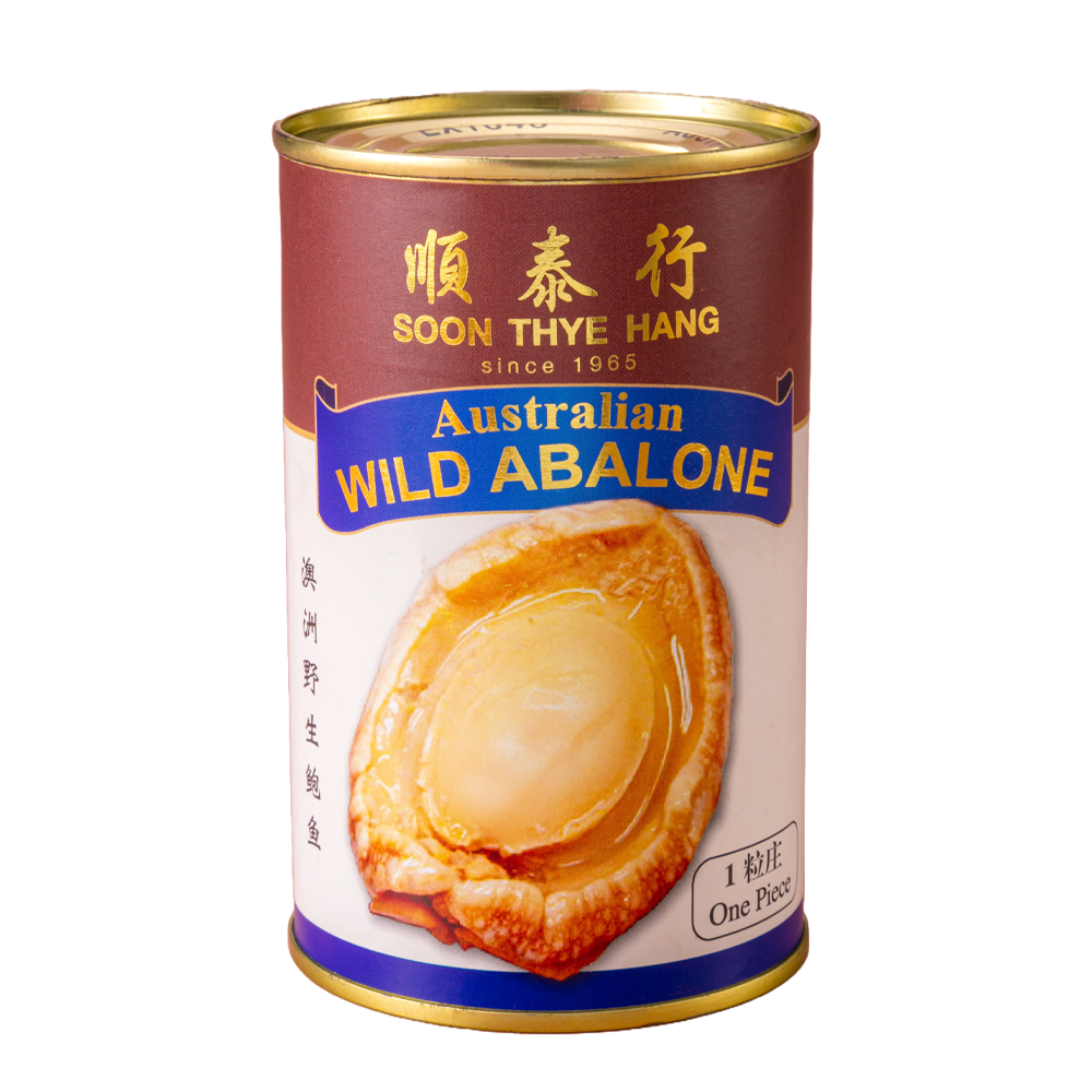 顺泰行澳洲罐头鲍鱼 F1 Soon Thye Hang Australian Wild Abalone DW 120GM
