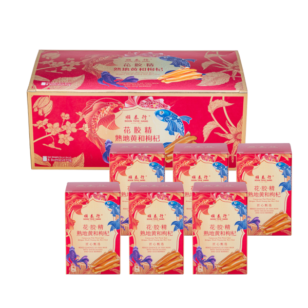 顺泰行花胶精华 STH Essence of Fish Maw 70ML X 8BOTS - Image 3