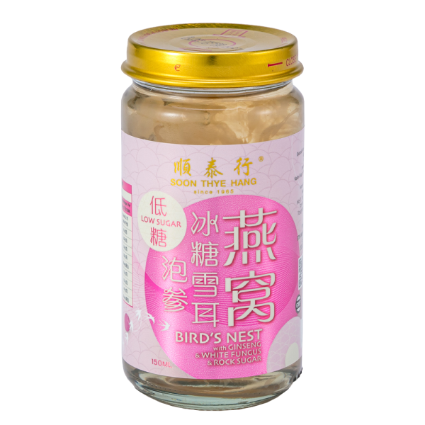 BNest with WFungus LSugar01