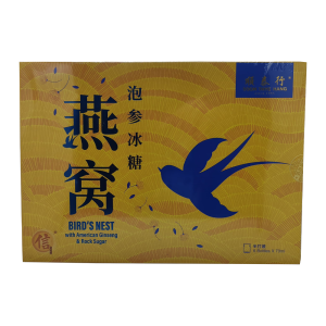BNest With Ginseng RSugar