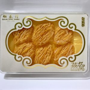 加里曼丹官三角燕盏 6片 T Kalimantan Premium Bird's Nest 6pcs